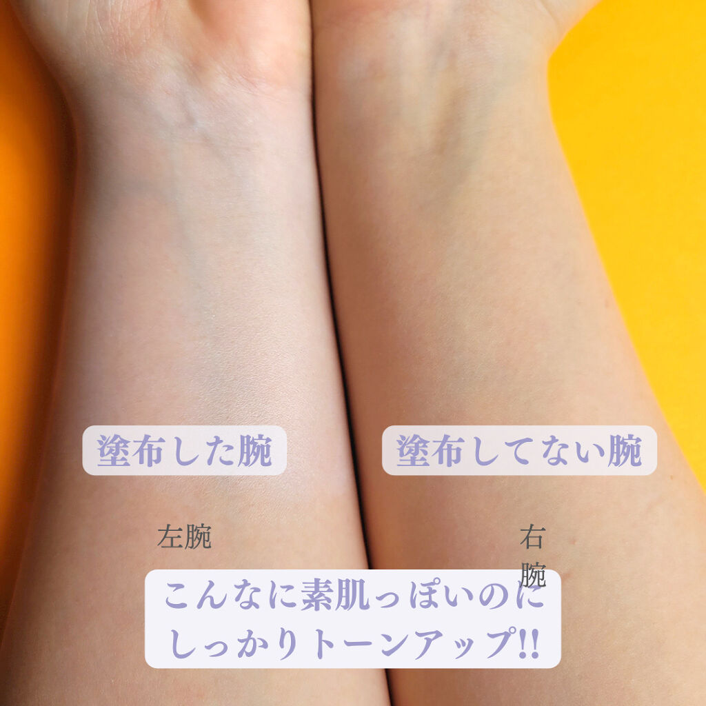 プロディフェンス オールインワンUV ムース/サンカット®/日焼け止めクリームを使ったクチコミ（3枚目）