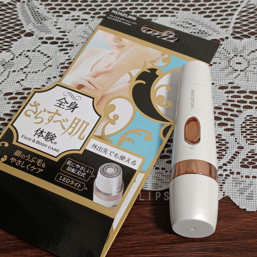 フェイス&ボディシェーバー KLC-0720/KOIZUMI/シェーバーを使ったクチコミ(1枚目)