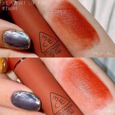 3CE VELVET LIP TINT/3CE/口紅を使ったクチコミ（2枚目）