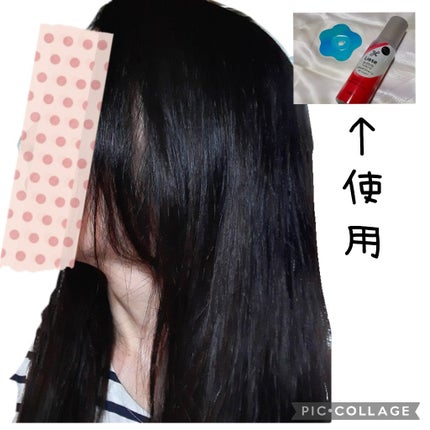 リーゼ アイロン下地 ストレート用/リーゼ/プレスタイリング・寝ぐせ直しを使ったクチコミ(1枚目)