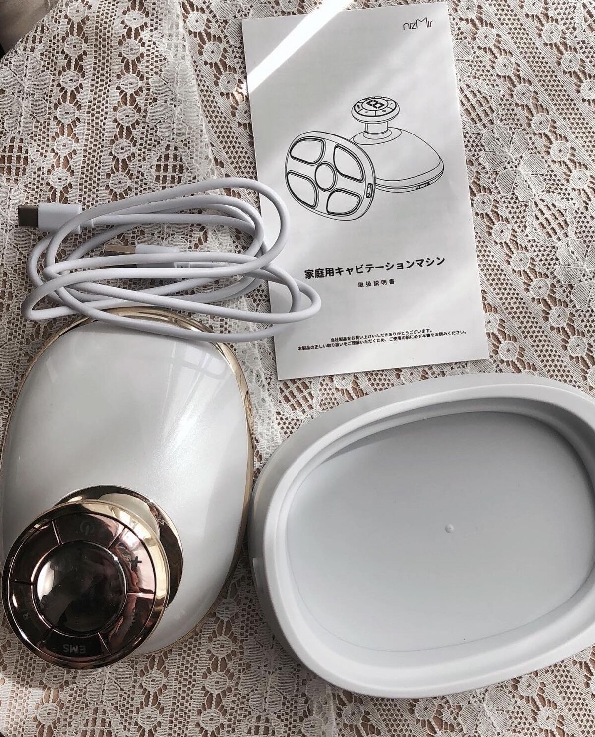 キャビテーション｜NiZmirの使い方を徹底解説 - ⭐️ニズミルの