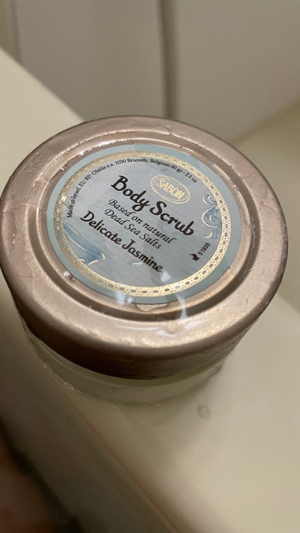 ヘッドスクラブ デリケート・ジャスミン/SABON/ヘッドスクラブを使ったクチコミ(1枚目)