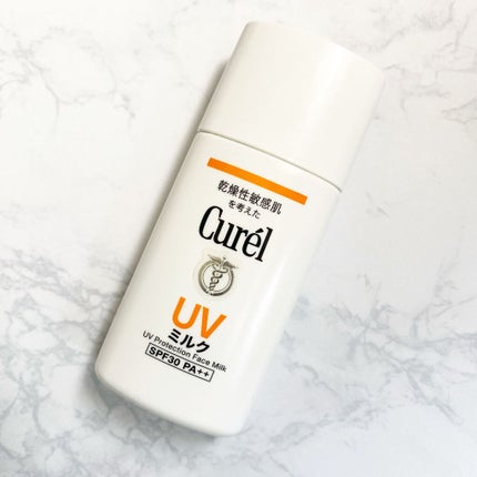 UVミルク/キュレル/日焼け止め・UVケアを使ったクチコミ(1枚目)