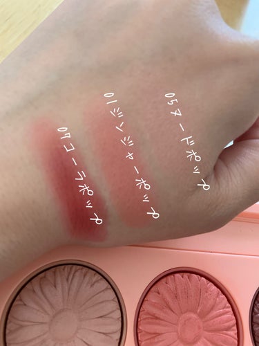 CLINIQUE クリニーク チーク ポップ パレット 21のクチコミ「🌸CLINIQUE🌸
チークポップパレット

お色は3色付いていて
05ヌードポップ 01ジン.....」（2枚目）