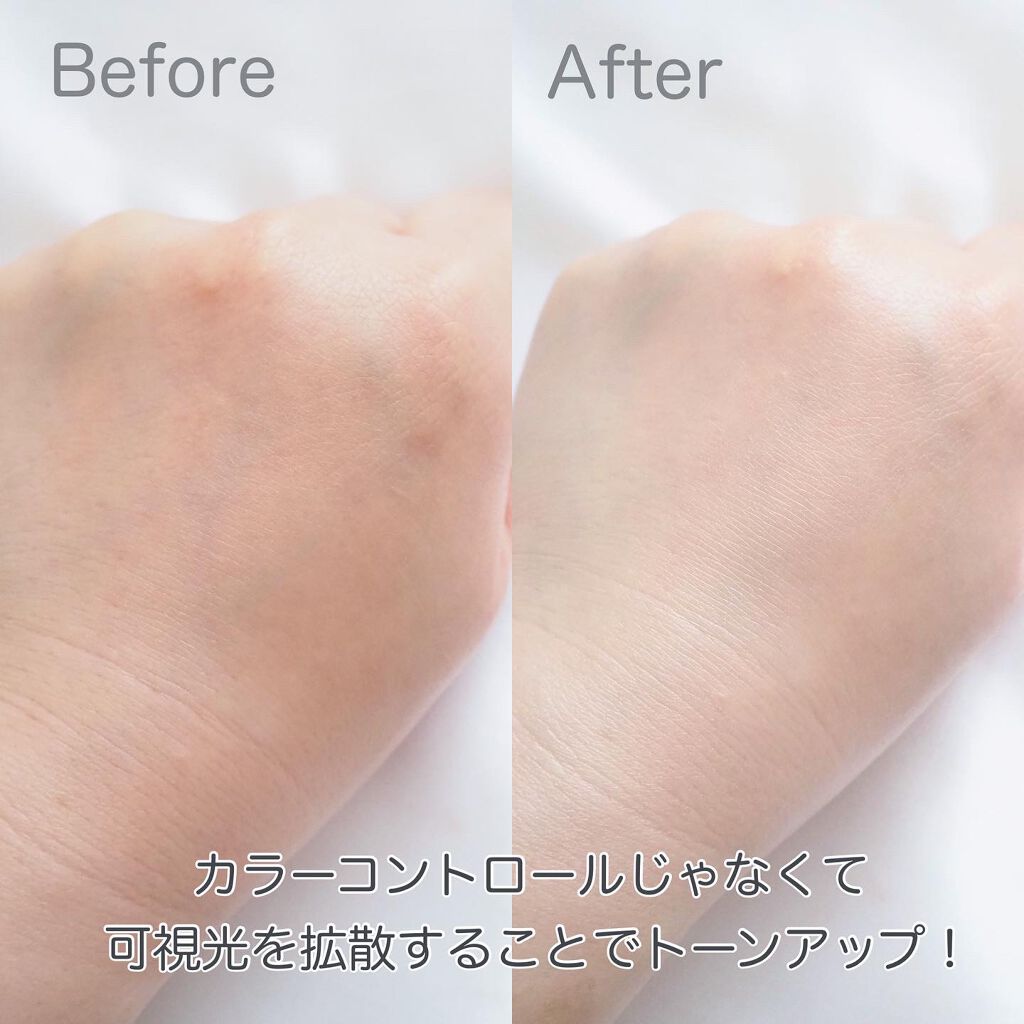 ビオレUV アクアリッチ ライトアップエッセンス/ビオレ/日焼け止めクリームを使ったクチコミ（3枚目）