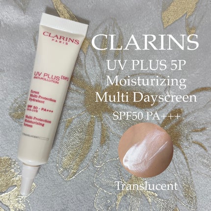 エヴァーラスティング ユース フルイド/CLARINS/クリーム・エマルジョンファンデーションを使ったクチコミ(5枚目)