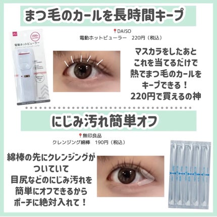 ニベア ディープモイスチャーリップ/ニベア/リップクリームを使ったクチコミ(8枚目)