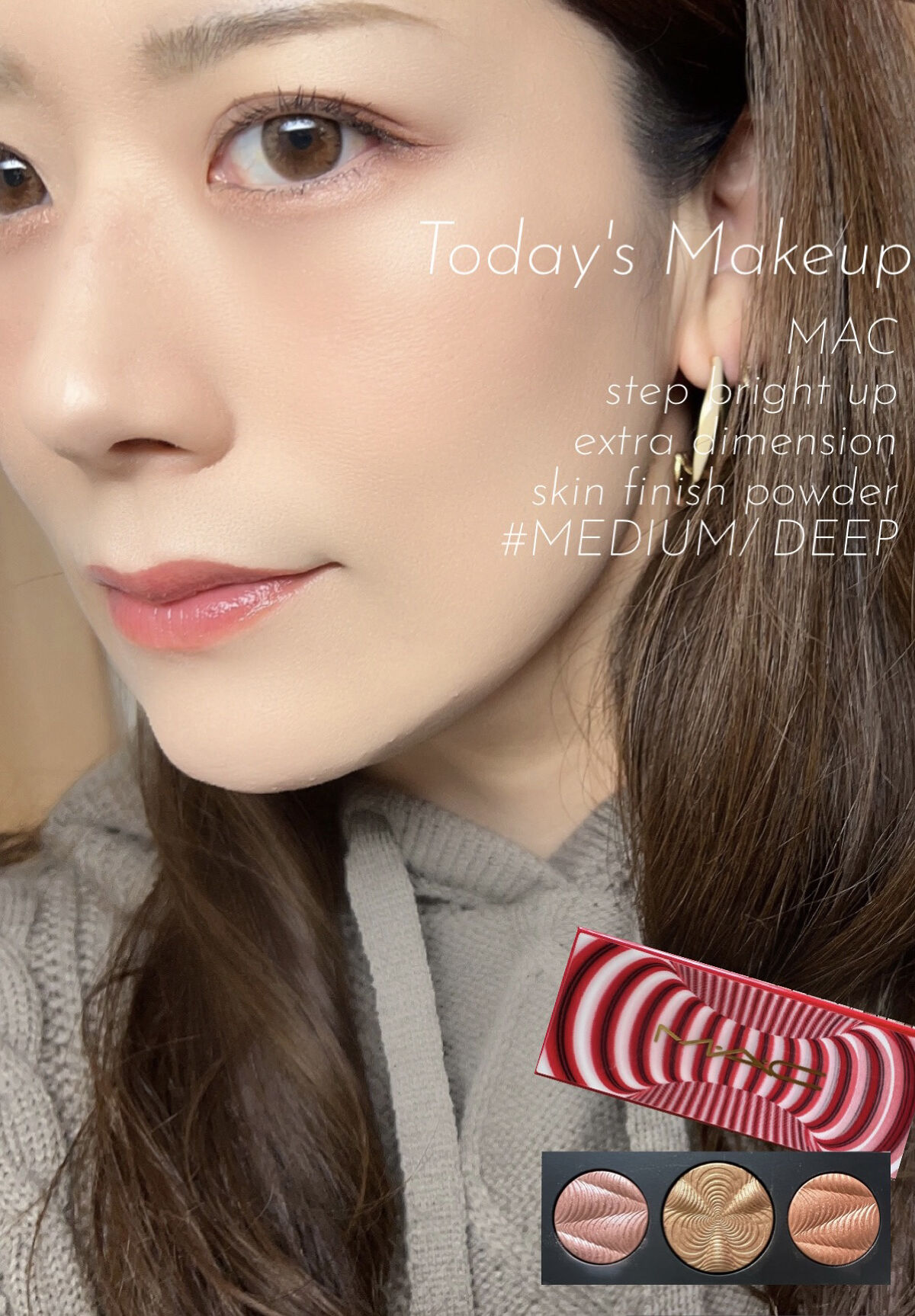  ステップ ブライト アップ エクストラ ディメンション スキンフィニッシュ パレット/M・A・C/パウダーチークを使ったクチコミ（1枚目）