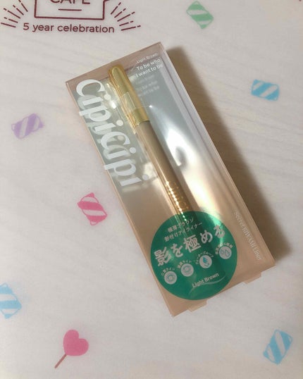 シークレットキワミライナー R/CipiCipi/リキッドアイライナーを使ったクチコミ(1枚目)