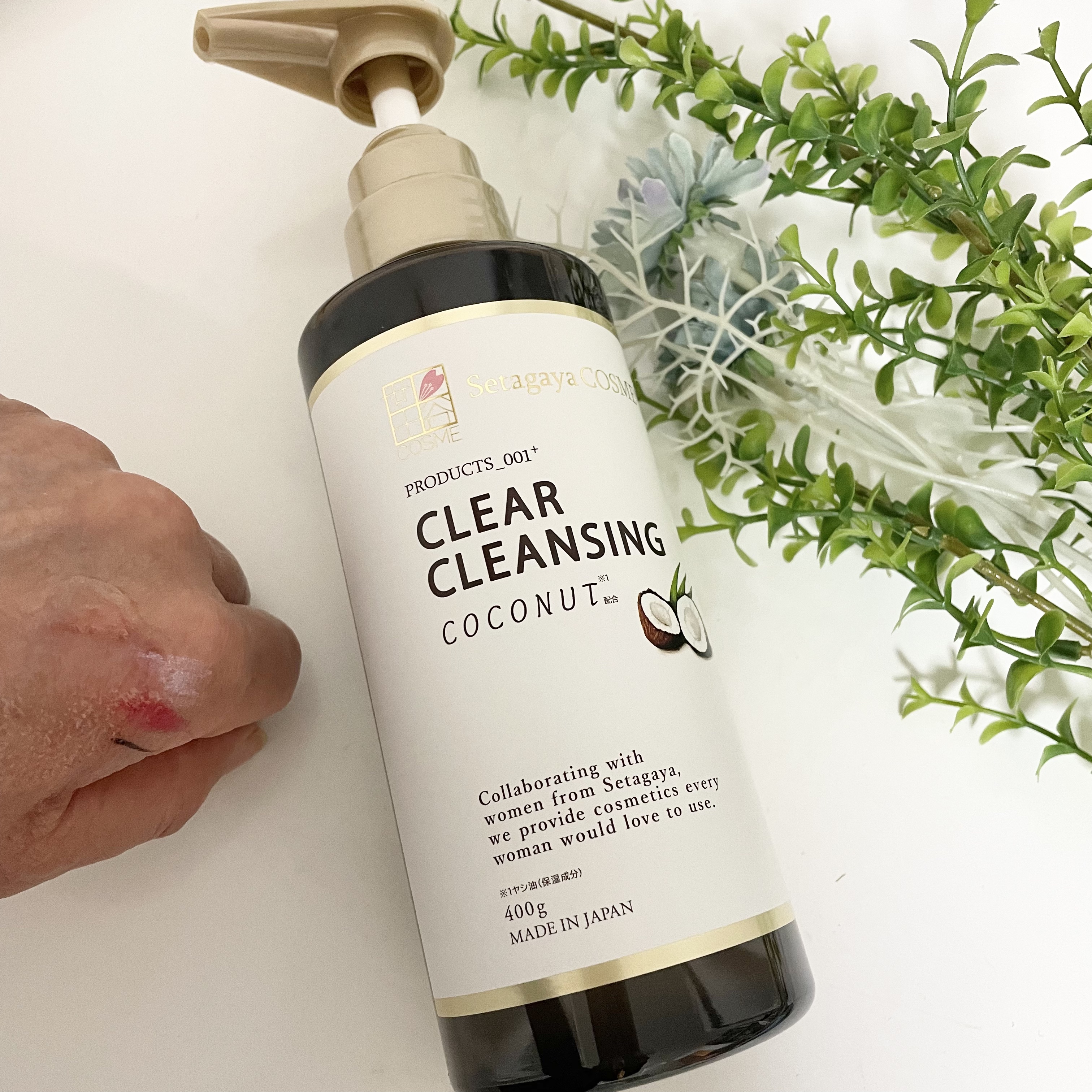 クリアクレンジング ココナッツ/世田谷コスメ/クレンジングジェルを使ったクチコミ（3枚目）