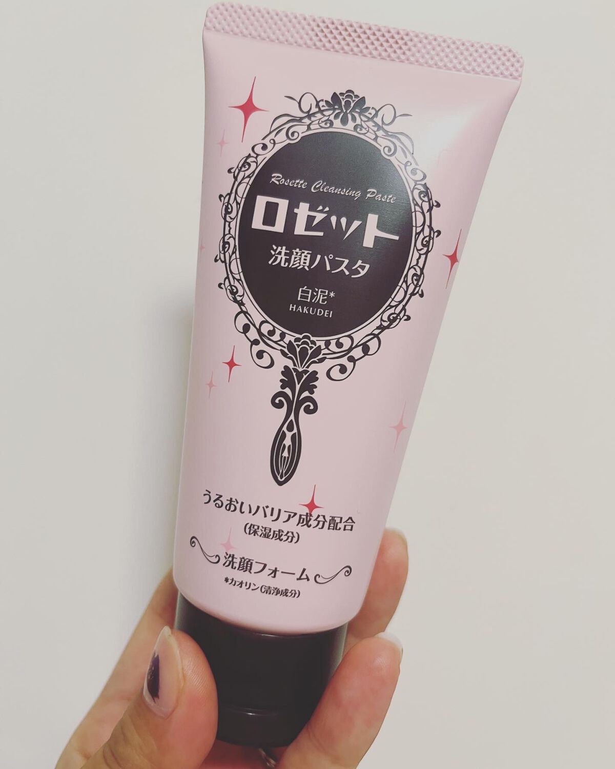 洗顔パスタ 白泥/ロゼット/洗顔フォームを使ったクチコミ(1枚目)