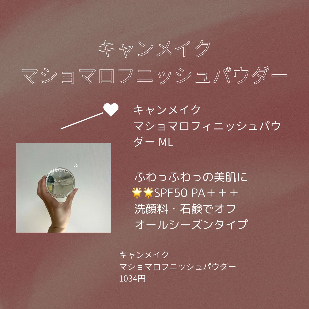 ナチュラル チークN/CEZANNE/パウダーチークを使ったクチコミ(4枚目)