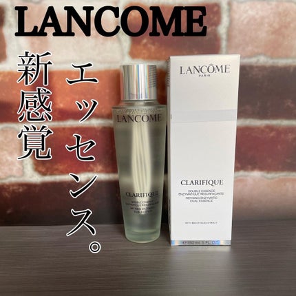 クラリフィック デュアル エッセンス ローション/LANCOME/化粧水を使ったクチコミ(1枚目)