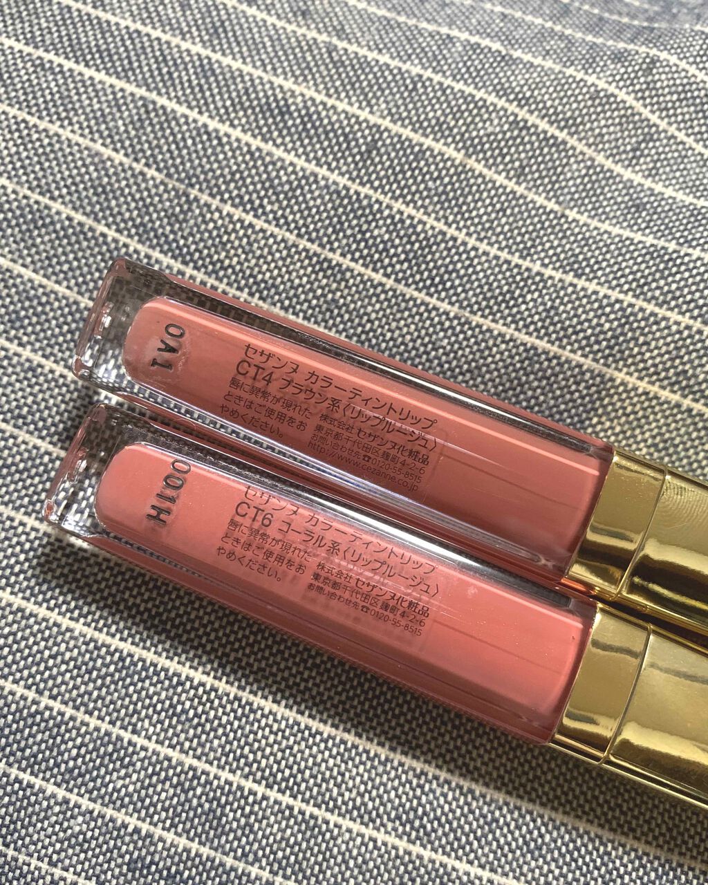 カラーティントリップ/CEZANNE/リップティントを使ったクチコミ（1枚目）