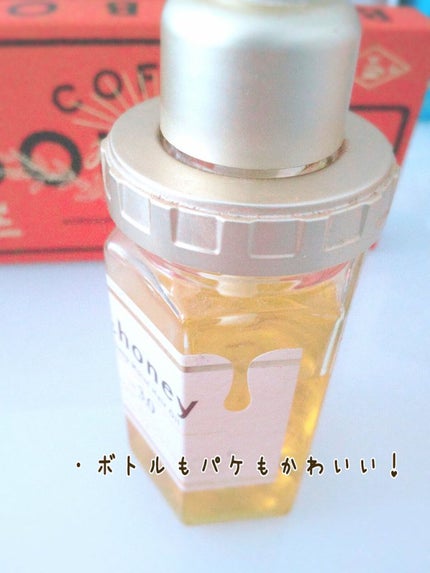 ディープモイスト ヘアオイル3.0/&honey/ヘアオイルを使ったクチコミ(4枚目)
