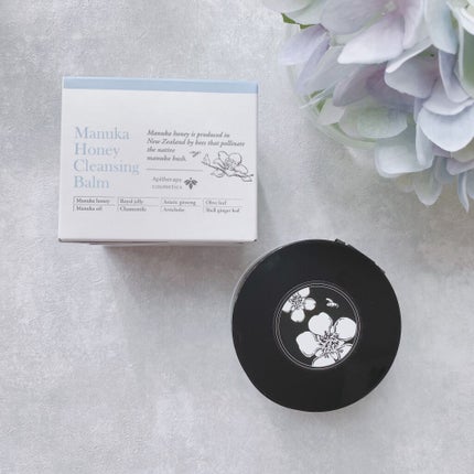 マヌカハニー クレンジングバーム/アピセラピーコスメティクス/クレンジングバームを使ったクチコミ(8枚目)