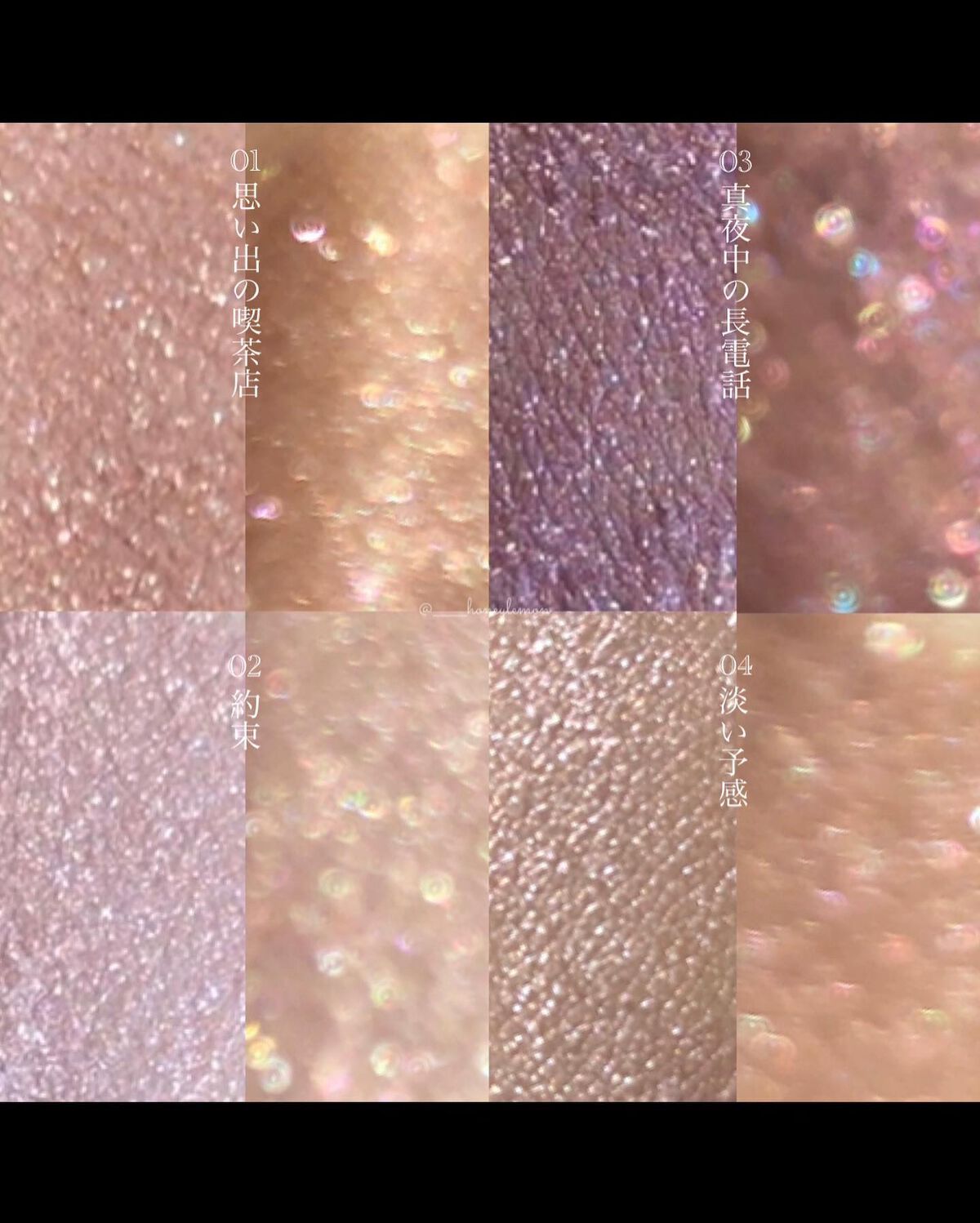 ã¢ã€ã«ã©ãŒããžã·ã£ã³/ãã£ã³ã¡ã€ã¯/ã¢ã€ã·ã£ããŠã䜿ã£ãã¯ãã³ãïŒ3æç®ïŒ