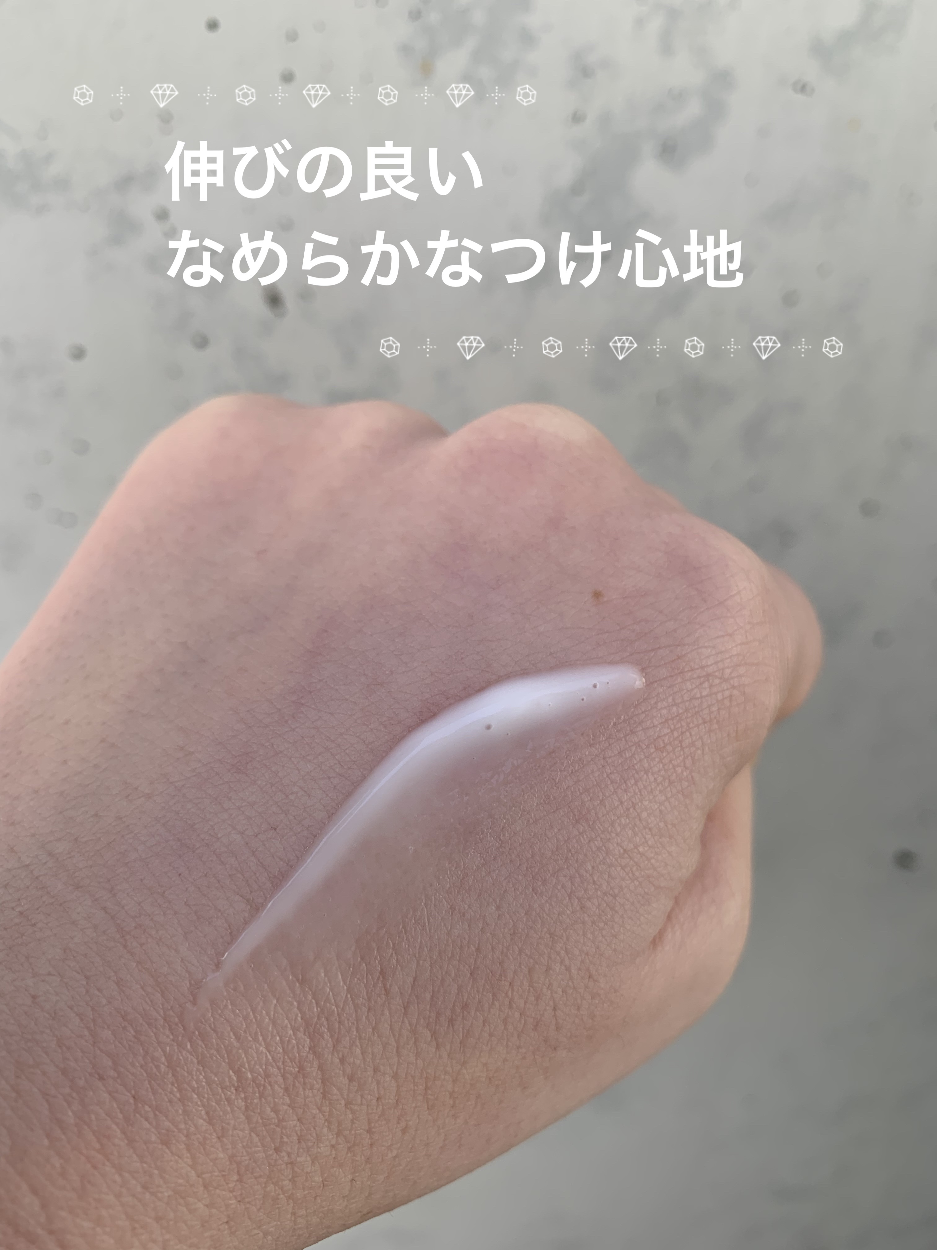 リンクル＆ホワイト オールインワンクリーム/ODELIA/オールインワン化粧品を使ったクチコミ（3枚目）