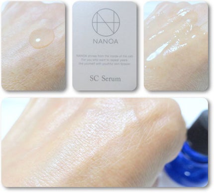 NANOA(ナノア) ヒト幹細胞美容液/NANOA/美容液を使ったクチコミ(3枚目)