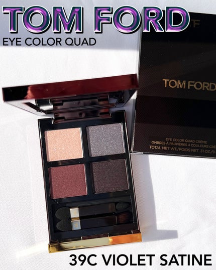 アイ カラー クォード/TOM FORD BEAUTY/アイシャドウパレットを使ったクチコミ(10枚目)
