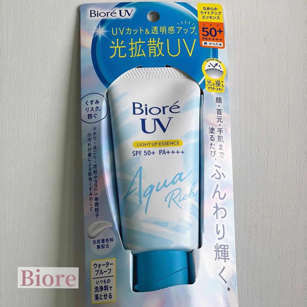 ビオレUV アクアリッチ ライトアップエッセンス/ビオレ/日焼け止めクリームを使ったクチコミ(2枚目)