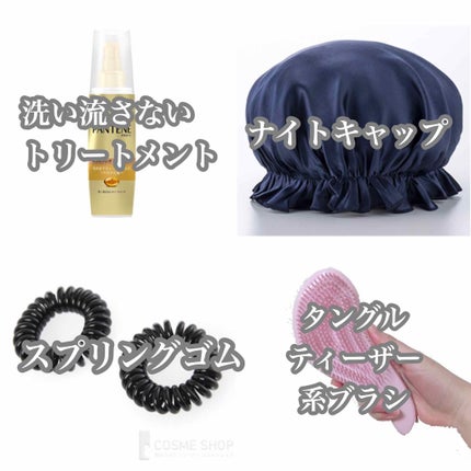 スプリングヘアゴムメタリック/マペペ/ヘアアクセサリーを使ったクチコミ(2枚目)