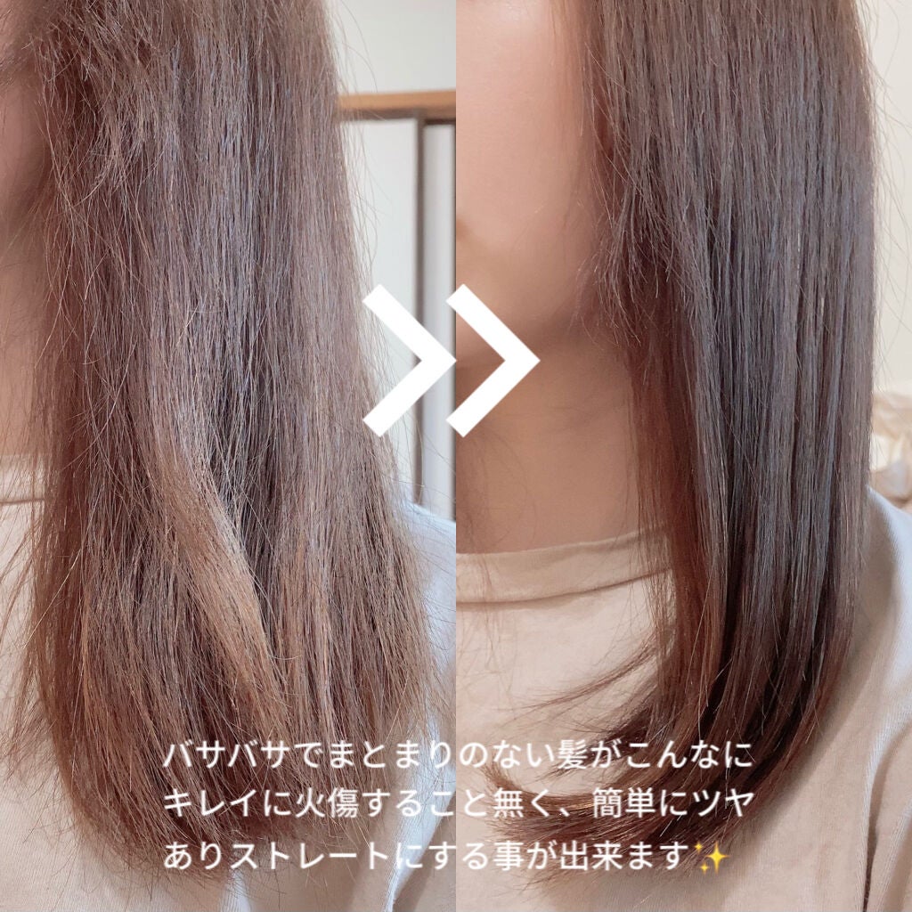 箱庭コスメ on LIPS 「𓆸⋆*AGETUYA𓆸⋆*~コームヘアアイロン2ナチュラルスト..」(5枚目)