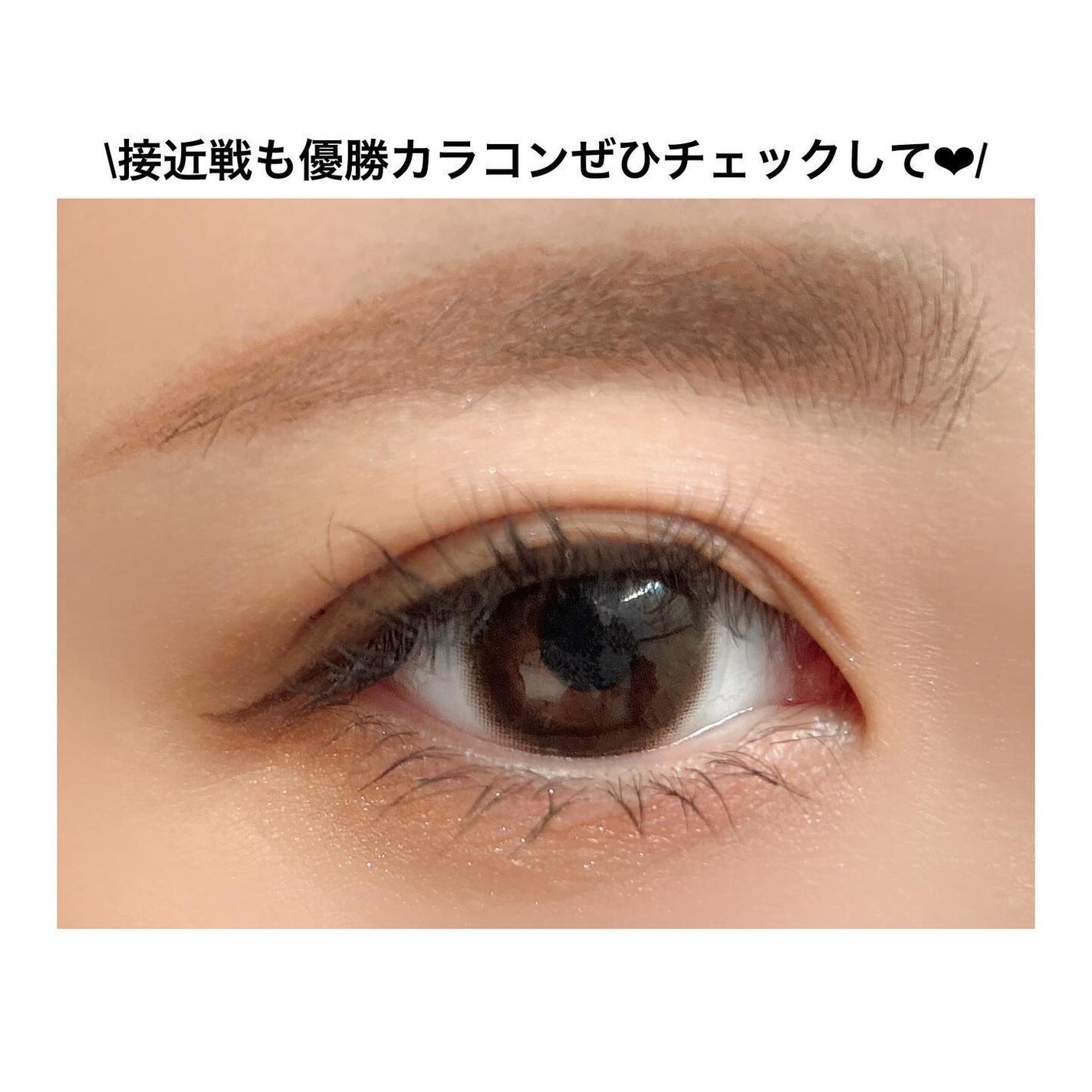 TOPARDS 1day/TOPARDS/ワンデー(1DAY)カラコンを使ったクチコミ(5枚目)