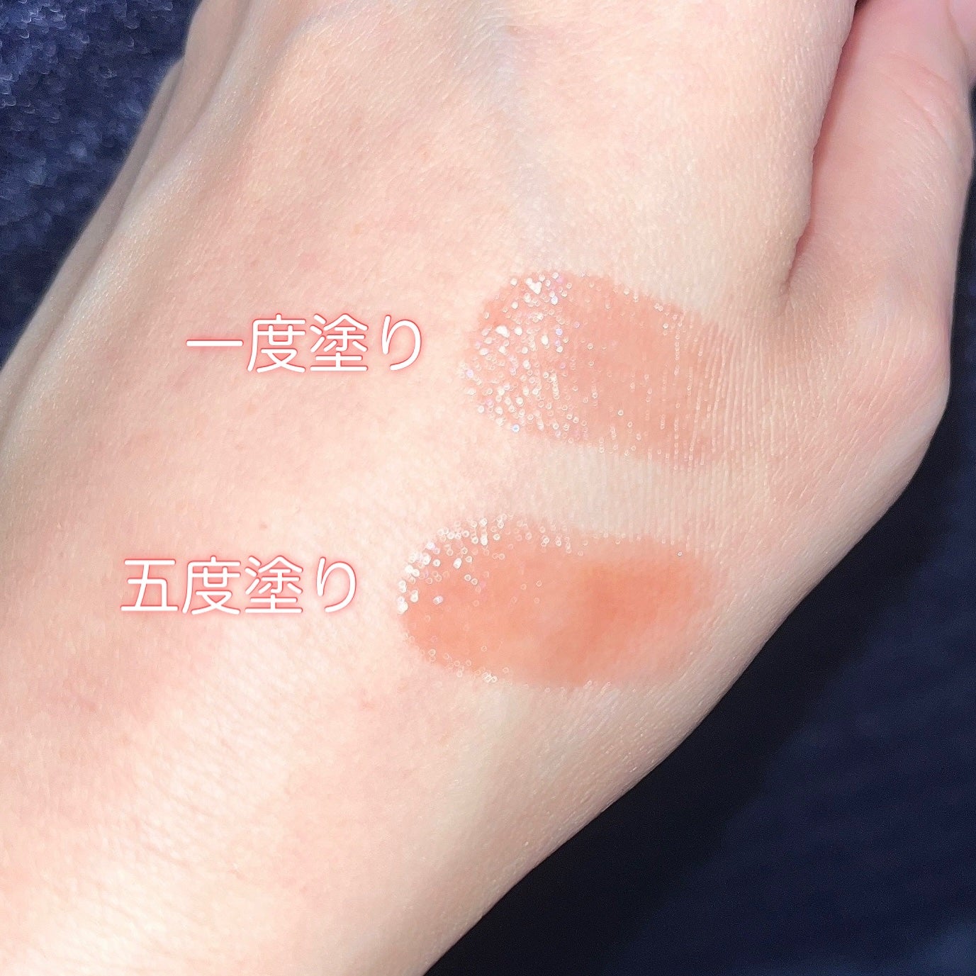 オペラ リップティント N/OPERA/リップティントを使ったクチコミ(3枚目)