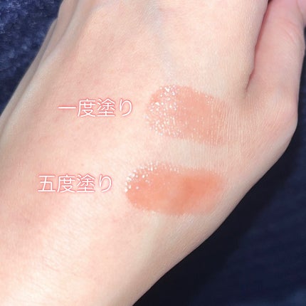 オペラ リップティント N/OPERA/リップティントを使ったクチコミ(3枚目)