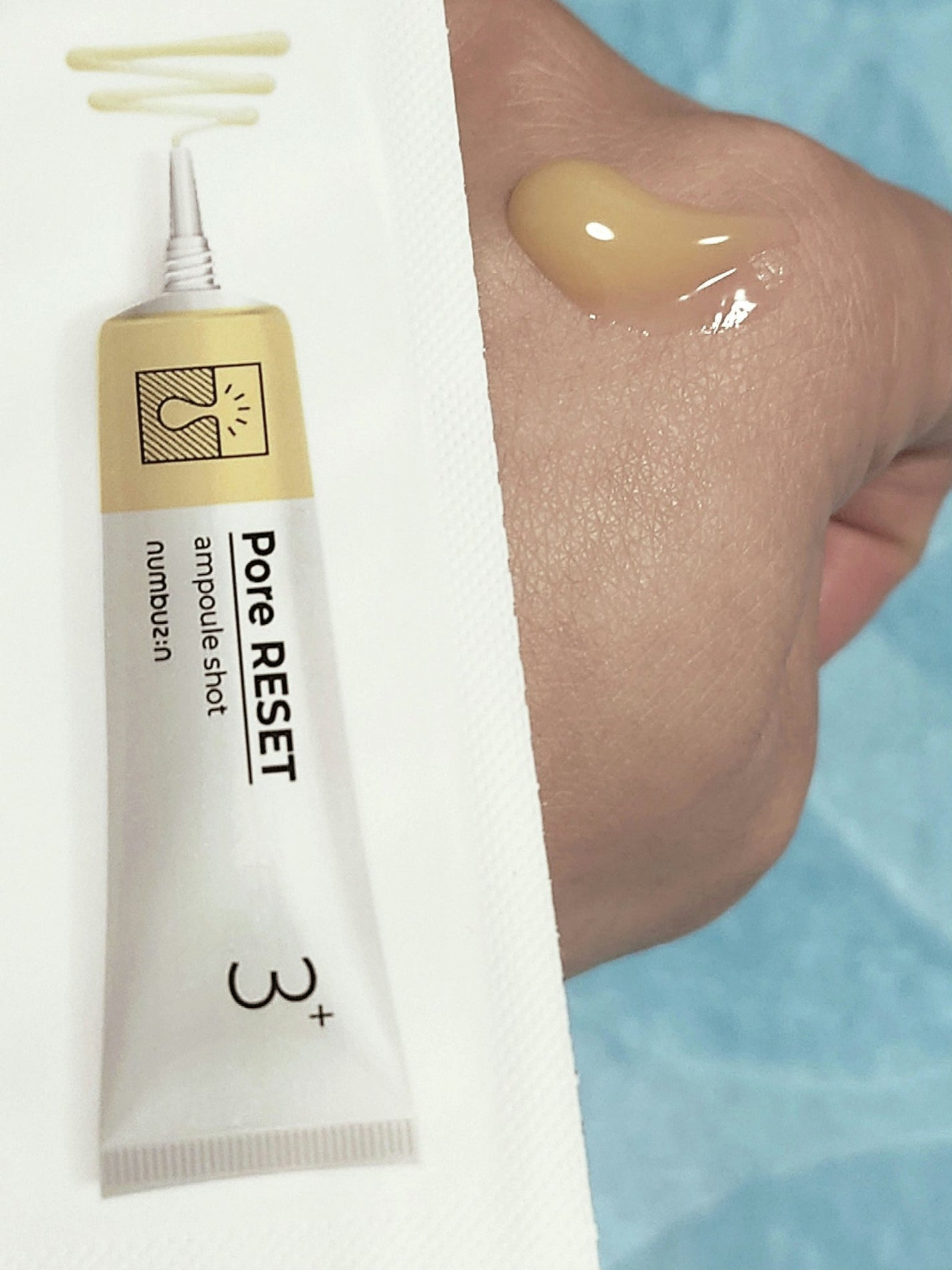 3番 集中ケアレチノール美容液/numbuzin/美容液を使ったクチコミ(3枚目)