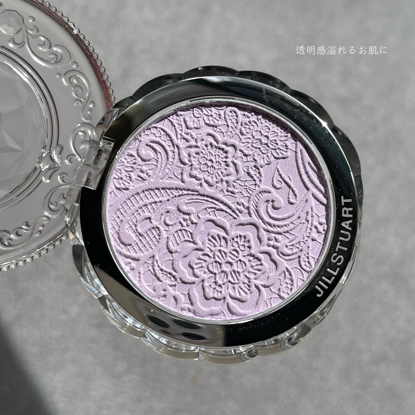 パステルシフォン ブラッシュ/JILL STUART/パウダーチークを使ったクチコミ(6枚目)