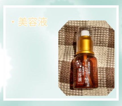 かっさプレート/DAISO/かっさプレートを使ったクチコミ(3枚目)