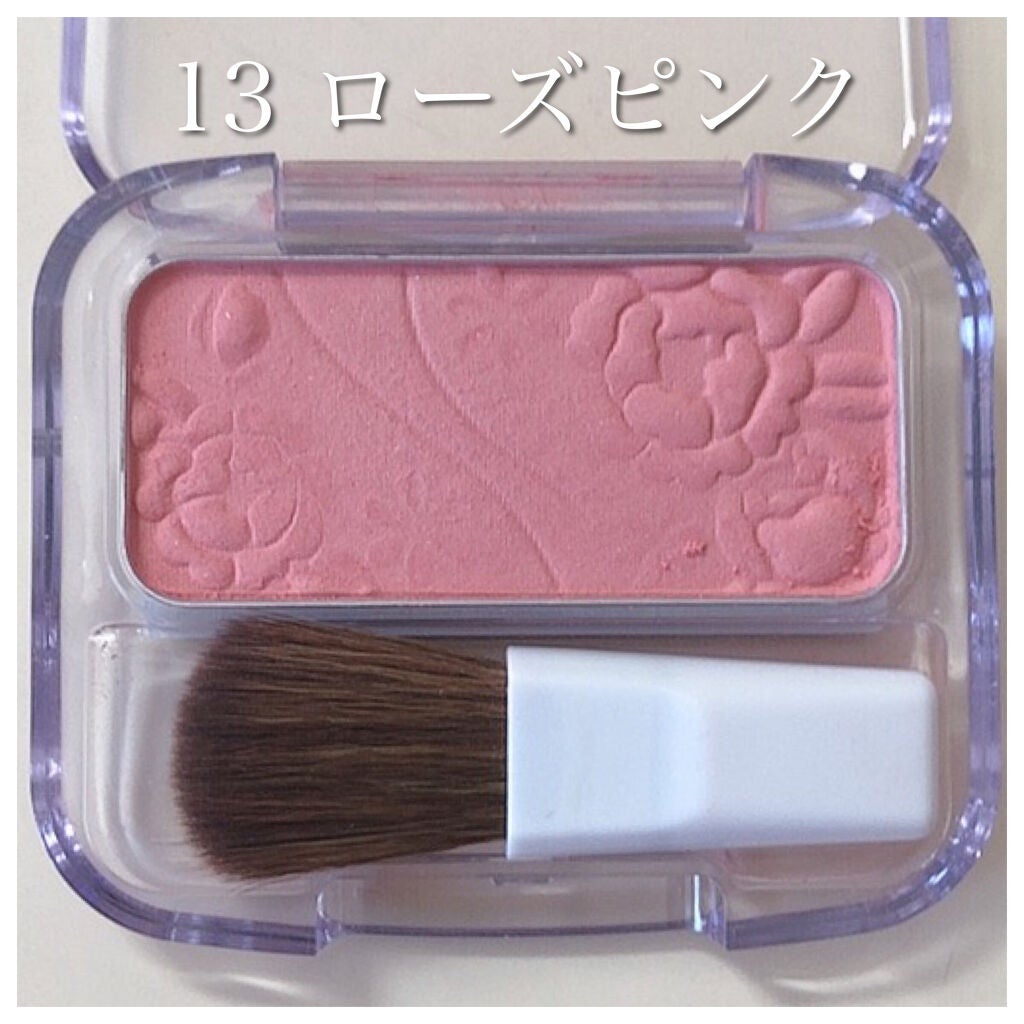 ナチュラル チークN/CEZANNE/パウダーチークを使ったクチコミ(2枚目)