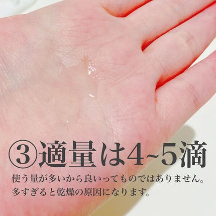 薬用 しみ 集中対策 美容液/メラノCC/美容液を使ったクチコミ(4枚目)