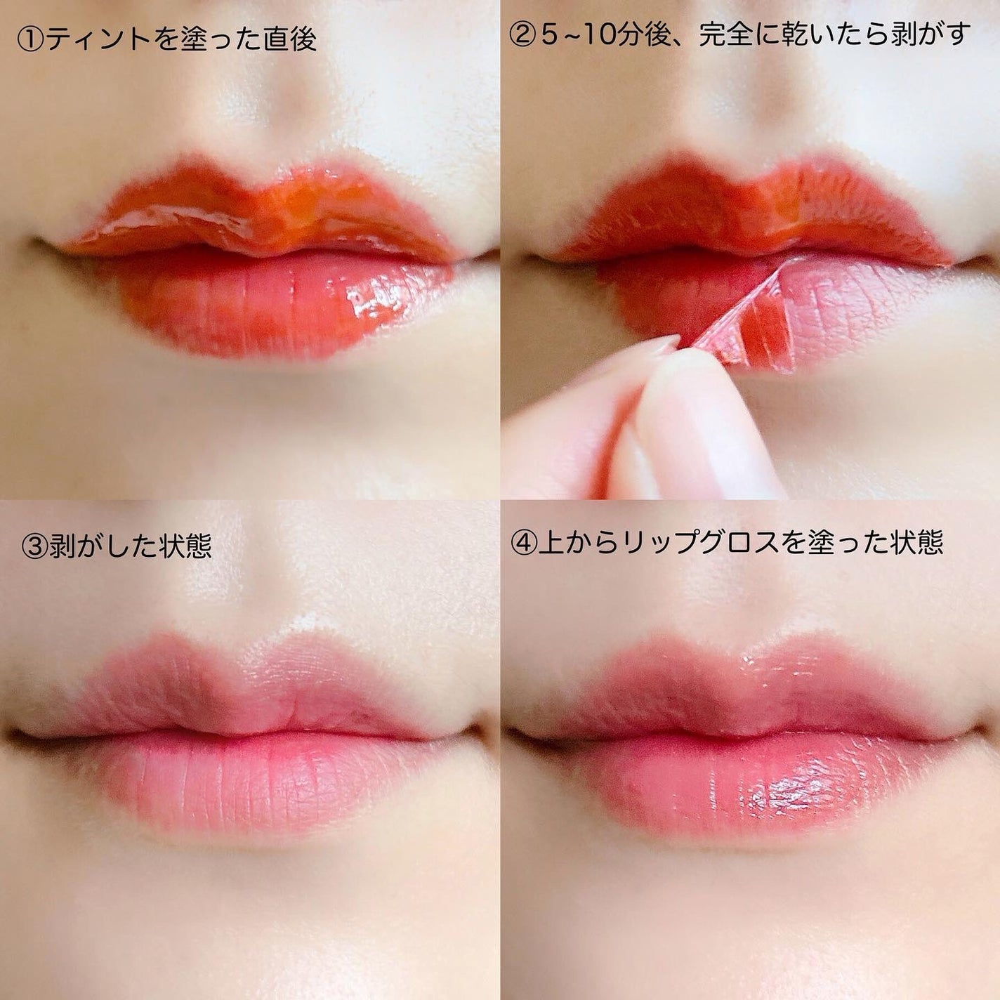 リップティーク/oiad/口紅を使ったクチコミ(5枚目)