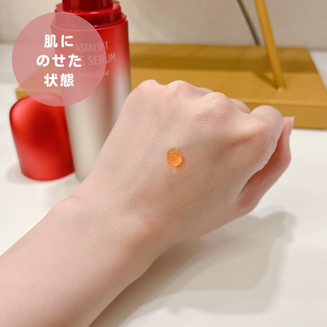 ザ セラム マルチチューン/アスタリフト/美容液を使ったクチコミ（2枚目）