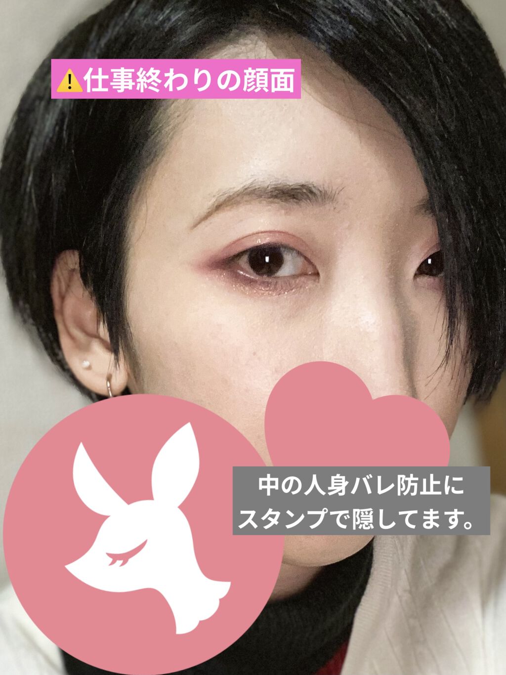 フィットミー リキッドファンデーション R/MAYBELLINE NEW YORK/リキッドファンデーションを使ったクチコミ（3枚目）