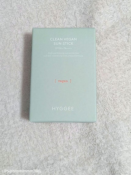 リリーフサンモイスチャライザー/HYGGEE/化粧下地を使ったクチコミ(8枚目)