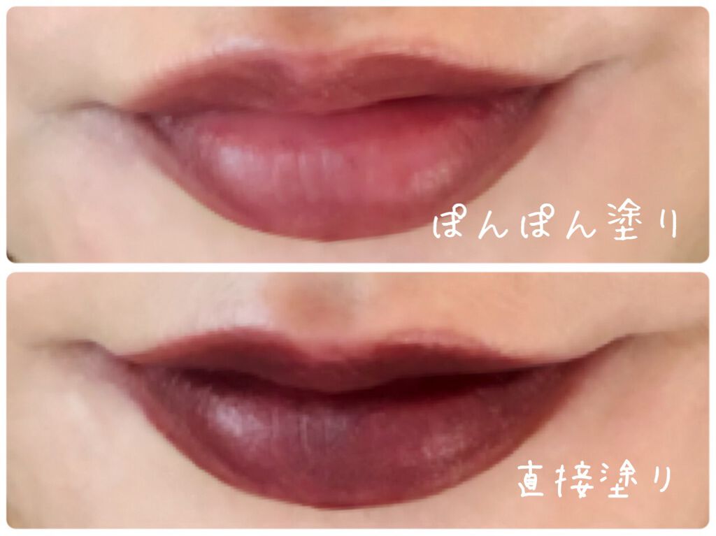 ディオリフィック ベルベット タッチ リップスティック 073 ダーク スパークル（生産終了）/Dior/口紅を使ったクチコミ（3枚目）