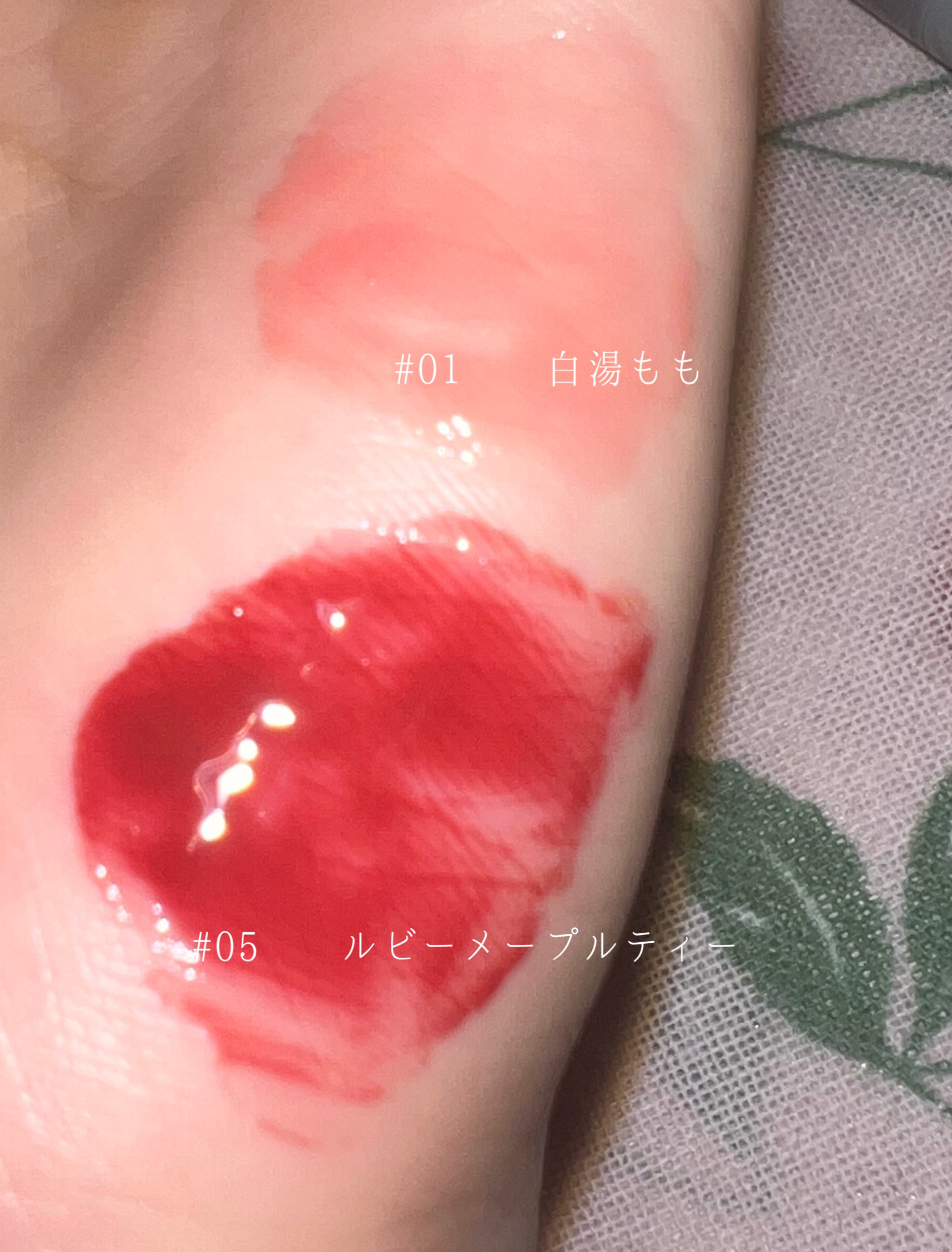 ハニーメルティングリップ/ネイチャーリパブリック/口紅を使ったクチコミ（3枚目）