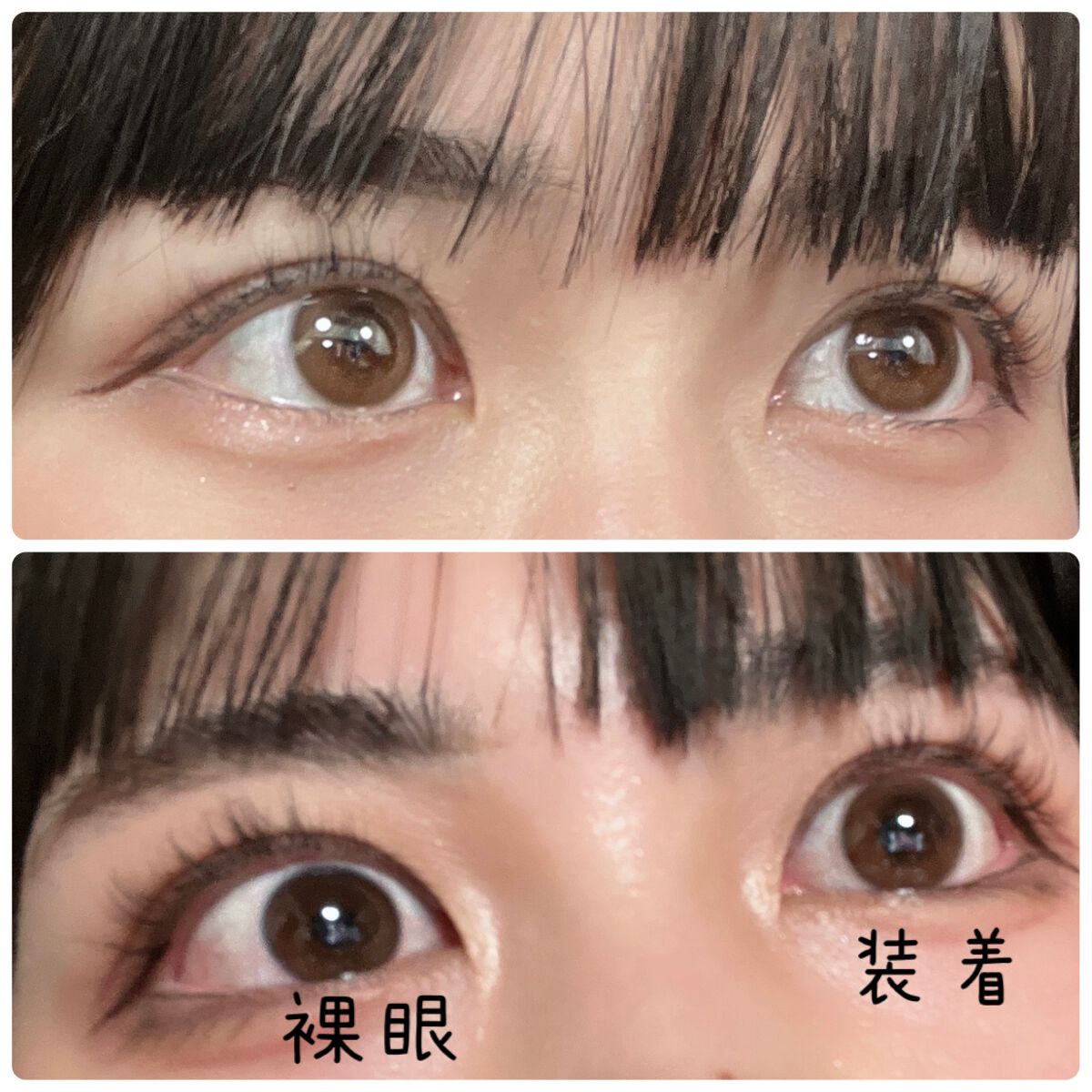 超モテコンウルトラマンスリー/モテコン/１ヶ月（１MONTH）カラコンを使ったクチコミ（2枚目）