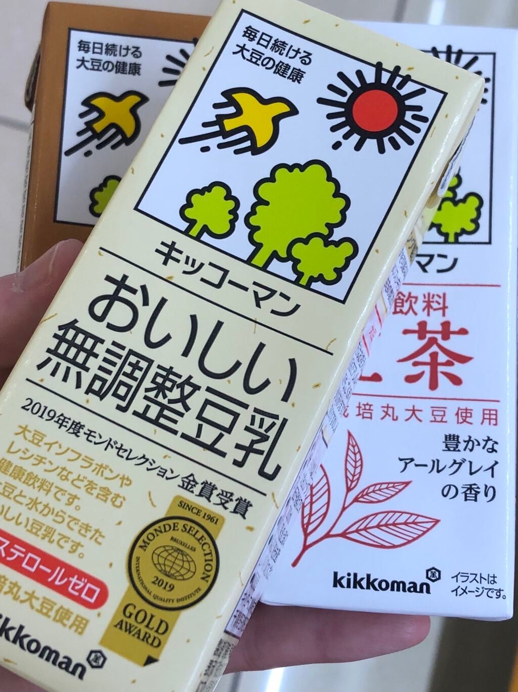 無調整豆乳/キッコーマン飲料/豆乳飲料を使ったクチコミ(1枚目)