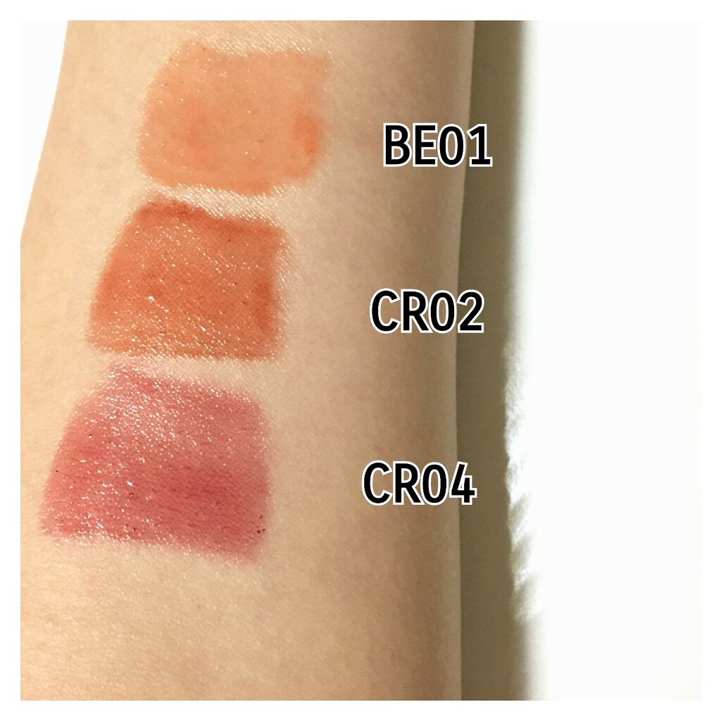 アピュー ジューシーパン ティント/A’pieu/リップティントを使ったクチコミ(3枚目)