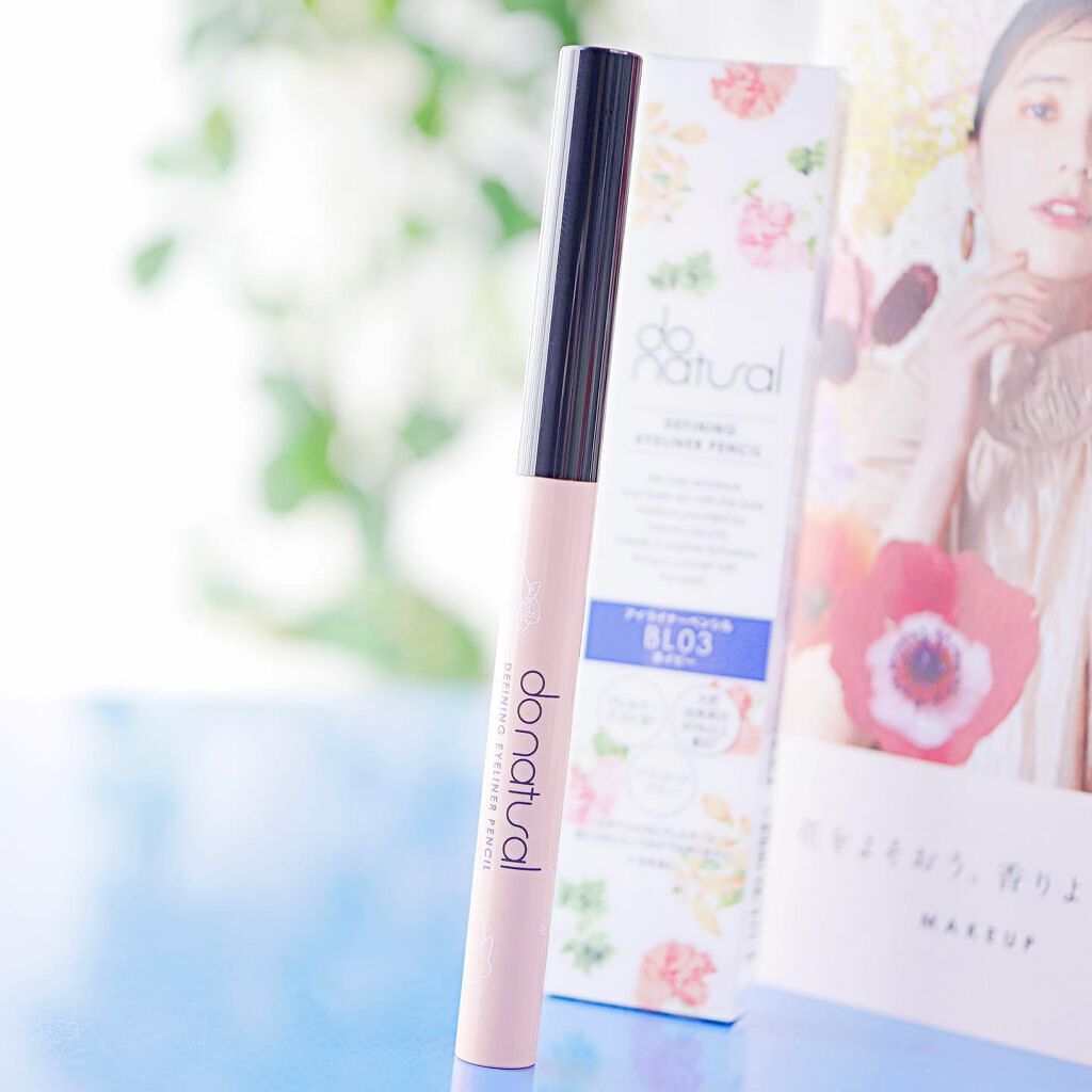 do natural ディファイニング アイライナー ペンシル のクチコミ「ナチュラルコスメブランド「do natutal(ドゥーナチュラル)」から、2021年9月1日に.....」（1枚目）