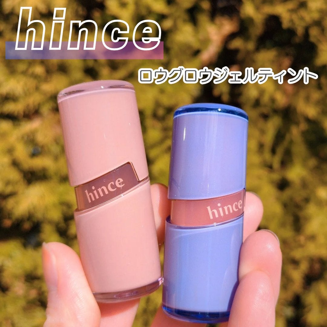 ロウグロウジェルティント/hince/リップティントを使ったクチコミ(1枚目)