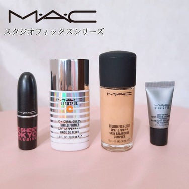 ライトフル Ｃ＋ティンティッド プライマーSPF45(PA++++)/M・A・C/化粧下地を使ったクチコミ（1枚目）