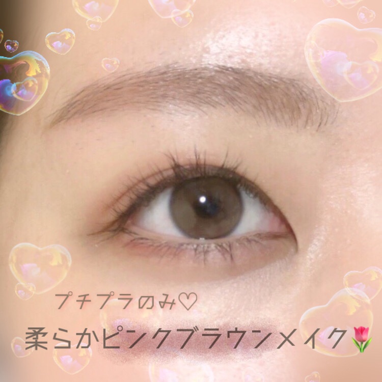 「塗るつけまつげ」ロングタイプ/デジャヴュ/マスカラを使ったクチコミ（1枚目）