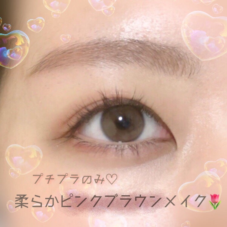 「塗るつけまつげ」ロングタイプ/デジャヴュ/マスカラを使ったクチコミ(1枚目)