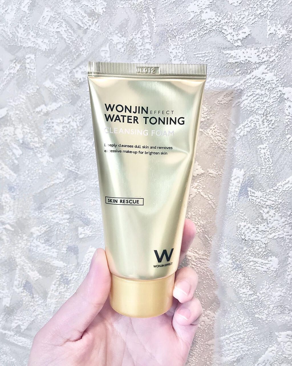 WONJIN EFFECT トーニングコンセントレーテッドクレンジング